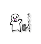 白くてまるっこい子！しろまる君！（個別スタンプ：32）