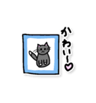 白くてまるっこい子！しろまる君！（個別スタンプ：35）