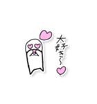白くてまるっこい子！しろまる君！（個別スタンプ：36）