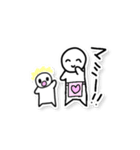 白くてまるっこい子！しろまる君！（個別スタンプ：37）