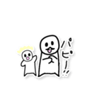 白くてまるっこい子！しろまる君！（個別スタンプ：38）