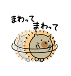 くりかえすはりねずみ（個別スタンプ：12）