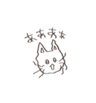 適当な相づちをする猫（個別スタンプ：2）