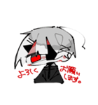 からーずの日常！！（個別スタンプ：1）