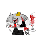 からーずの日常！！（個別スタンプ：2）