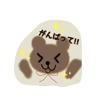 ふわクマくんスタンプ 第2弾♡（個別スタンプ：6）