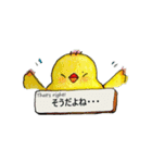 おこってるんだぞう（個別スタンプ：16）