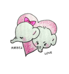 おこってるんだぞう（個別スタンプ：21）