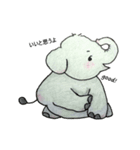 おこってるんだぞう（個別スタンプ：23）