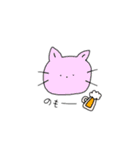 酒好きにゃんこ①（個別スタンプ：1）