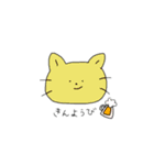 酒好きにゃんこ①（個別スタンプ：3）