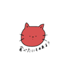 酒好きにゃんこ①（個別スタンプ：4）