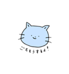 酒好きにゃんこ①（個別スタンプ：7）