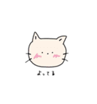 酒好きにゃんこ①（個別スタンプ：9）