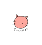 酒好きにゃんこ①（個別スタンプ：15）