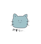 酒好きにゃんこ①（個別スタンプ：20）