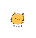 酒好きにゃんこ①（個別スタンプ：21）