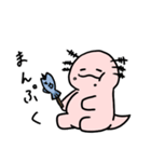 ウーパールーパーのるぱちゃん（個別スタンプ：3）