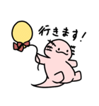 ウーパールーパーのるぱちゃん（個別スタンプ：4）
