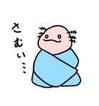 ウーパールーパーのるぱちゃん（個別スタンプ：13）