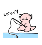ウーパールーパーのるぱちゃん（個別スタンプ：15）