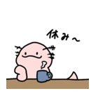 ウーパールーパーのるぱちゃん（個別スタンプ：16）