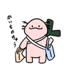 ウーパールーパーのるぱちゃん（個別スタンプ：17）