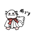 ウーパールーパーのるぱちゃん（個別スタンプ：19）