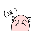 ウーパールーパーのるぱちゃん（個別スタンプ：22）