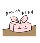 ウーパールーパーのるぱちゃん（個別スタンプ：26）