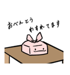 ウーパールーパーのるぱちゃん（個別スタンプ：27）