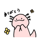ウーパールーパーのるぱちゃん（個別スタンプ：31）