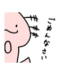 ウーパールーパーのるぱちゃん（個別スタンプ：32）