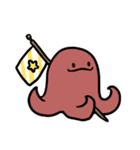ウーパールーパーのるぱちゃん（個別スタンプ：39）
