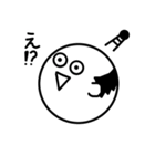 天晴れ！じじ丸！（個別スタンプ：4）