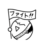 天晴れ！じじ丸！（個別スタンプ：9）