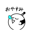 天晴れ！じじ丸！（個別スタンプ：12）