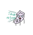 絵心がこもっているスタンプ（個別スタンプ：7）