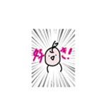 絵心がこもっているスタンプ（個別スタンプ：10）
