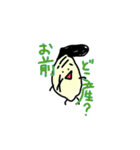 絵心がこもっているスタンプ（個別スタンプ：13）