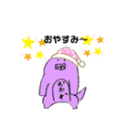 結構日常で使えるスタンプ（個別スタンプ：9）