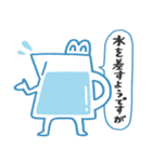 みずさしくん（個別スタンプ：1）