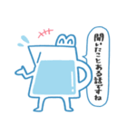 みずさしくん（個別スタンプ：2）