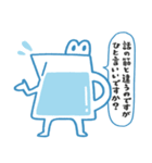 みずさしくん（個別スタンプ：3）