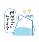 みずさしくん（個別スタンプ：4）