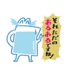 みずさしくん（個別スタンプ：5）