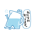 みずさしくん（個別スタンプ：11）