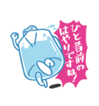 みずさしくん（個別スタンプ：15）