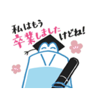 みずさしくん（個別スタンプ：16）