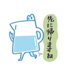 みずさしくん（個別スタンプ：17）